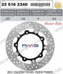 ДИСК СПИРАЧЕН ПРЕДЕН 267x132 ЗА ЯМАХА X-MAX 400 13-18 / T-MAX 500 04-07 / T-MAX 530 12-17 -  /ПРЕОЦЕНЕНА СТОКА - СЛЕДИ ОТ МОНТАЖ/-3